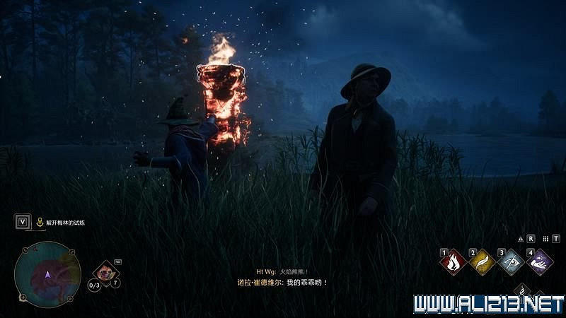 《霍格華茲的傳承》梅林試煉怎麽開啟？梅林試煉位置大全