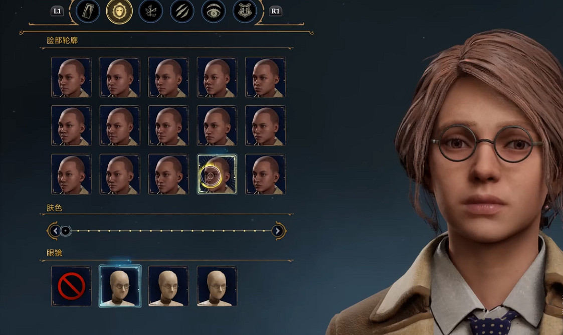 《霍格華茲的傳承》捏臉資料教授女兒 教授女兒怎麽捏？