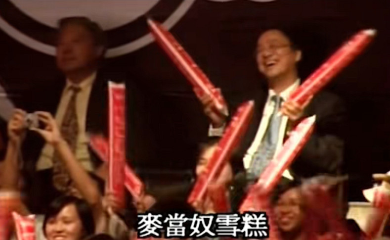 我單方面宣布，玩梗這方面麥當勞薄紗肯德基