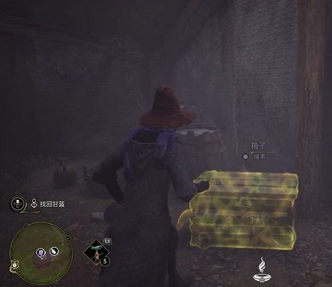 《霍格華茲的傳承》被綁架的甘藍怎麽做？被綁架的甘藍任務攻略