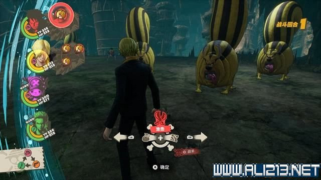 《海賊王時光旅詩》主線任務攻略全流程 主線任務怎麽做? 《海賊王時光旅詩》主線任務攻略全流程 主線任務怎麽做?