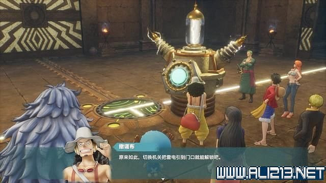 《海賊王時光旅詩》主線任務攻略全流程 主線任務怎麽做? 《海賊王時光旅詩》主線任務攻略全流程 主線任務怎麽做?