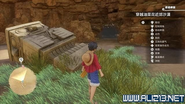 《海賊王時光旅詩》主線任務攻略全流程 主線任務怎麽做? 《海賊王時光旅詩》主線任務攻略全流程 主線任務怎麽做?