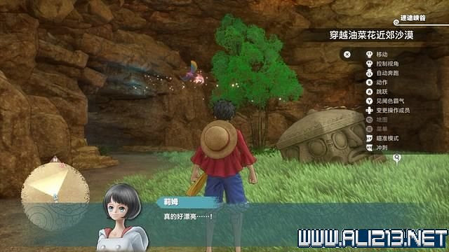 《海賊王時光旅詩》主線任務攻略全流程 主線任務怎麽做? 《海賊王時光旅詩》主線任務攻略全流程 主線任務怎麽做?