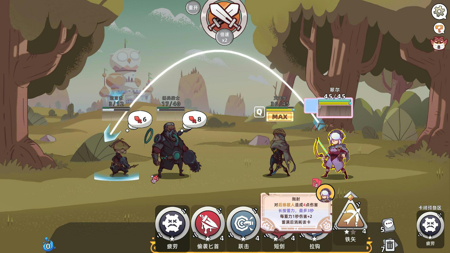 策略遊戲還能怎麽玩 近期有創意的策略遊戲推薦 策略遊戲還能怎麽玩 近期有創意的策略遊戲推薦