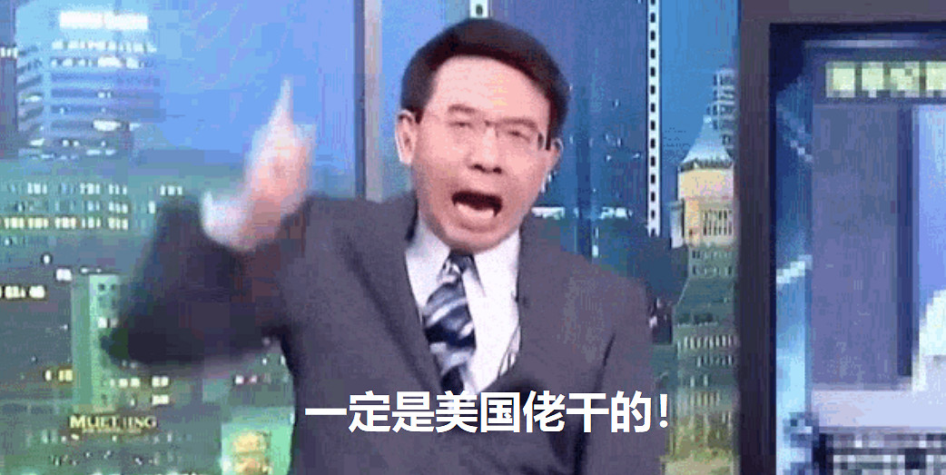 低價區要沒了，但“精神阿根廷人”不背這口黑鍋