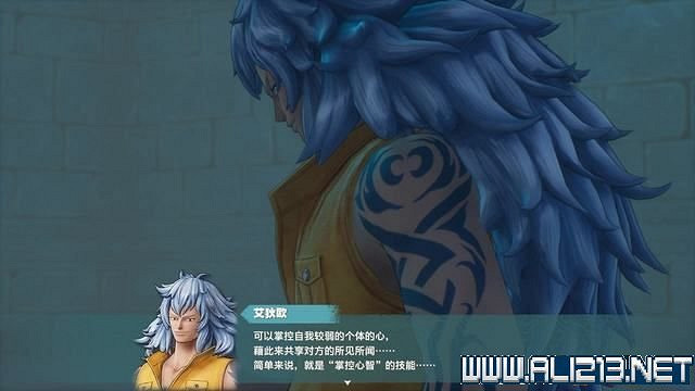 《海賊王時光旅詩》主線任務攻略全流程 主線任務怎麽做? 《海賊王時光旅詩》主線任務攻略全流程 主線任務怎麽做?