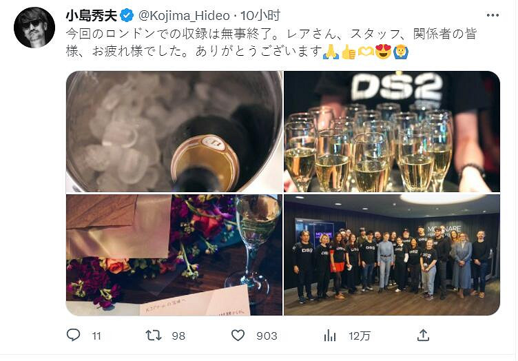 開香檳！島哥哥發推宣布《死亡擱淺2》錄音工作開始