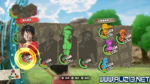 《海賊王時光旅詩》主線任務攻略全流程 主線任務怎麽做? 《海賊王時光旅詩》主線任務攻略全流程 主線任務怎麽做?