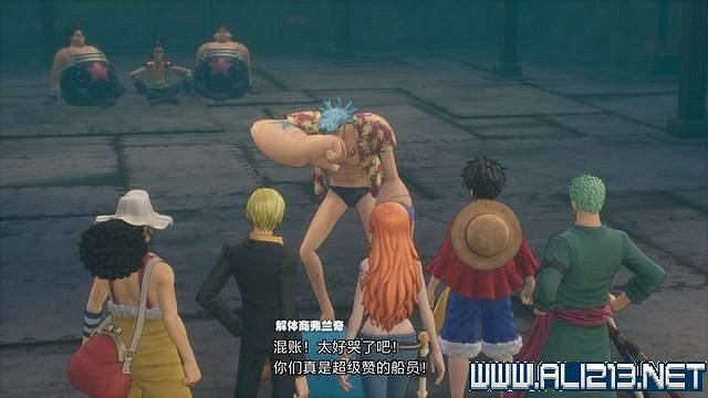 《海賊王時光旅詩》主線任務攻略全流程 主線任務怎麽做? 《海賊王時光旅詩》主線任務攻略全流程 主線任務怎麽做?