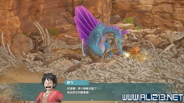 《海賊王時光旅詩》主線任務攻略全流程 主線任務怎麽做? 《海賊王時光旅詩》主線任務攻略全流程 主線任務怎麽做?