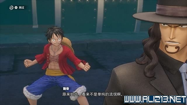 《海賊王時光旅詩》主線任務攻略全流程 主線任務怎麽做? 《海賊王時光旅詩》主線任務攻略全流程 主線任務怎麽做?