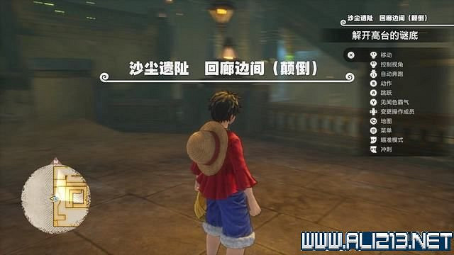 《海賊王時光旅詩》主線任務攻略全流程 主線任務怎麽做? 《海賊王時光旅詩》主線任務攻略全流程 主線任務怎麽做?