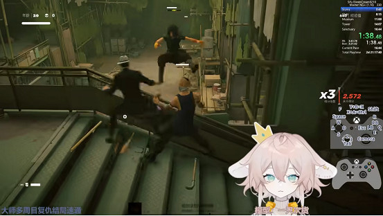 玩家破《師父》速通世界紀錄 功夫遊戲得看國人 玩家破《師父》速通世界紀錄 功夫遊戲得看國人