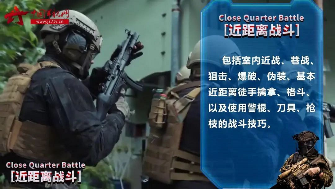 網路時代的“專業對口”,是退役武警直播FPS 網路時代的“專業對口”,是退役武警直播FPS