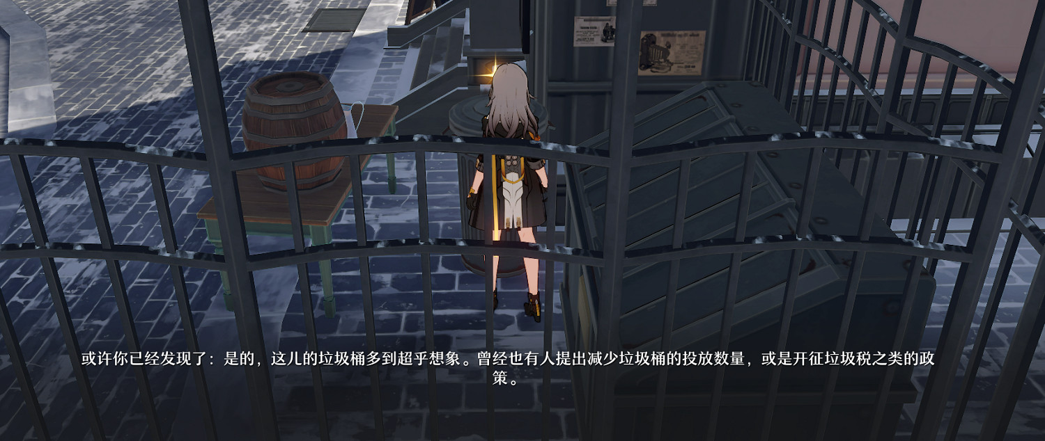 玩了星穹鐵道3測,我已化身“急急國王” 玩了星穹鐵道3測,我已化身“急急國王”