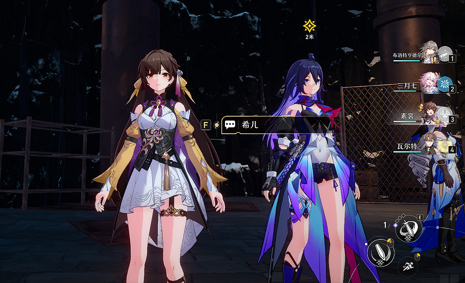 玩了星穹鐵道3測,我已化身“急急國王” 玩了星穹鐵道3測,我已化身“急急國王”