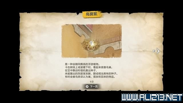 《海賊王時光旅詩》主線任務攻略全流程 主線任務怎麽做? 《海賊王時光旅詩》主線任務攻略全流程 主線任務怎麽做?