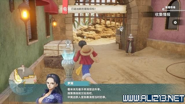 《海賊王時光旅詩》主線任務攻略全流程 主線任務怎麽做? 《海賊王時光旅詩》主線任務攻略全流程 主線任務怎麽做?