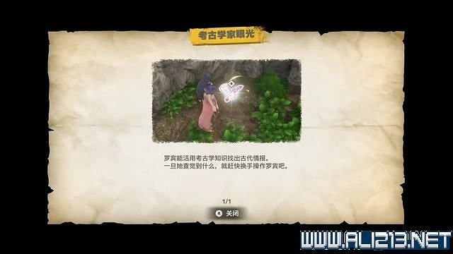 《海賊王時光旅詩》主線任務攻略全流程 主線任務怎麽做? 《海賊王時光旅詩》主線任務攻略全流程 主線任務怎麽做?