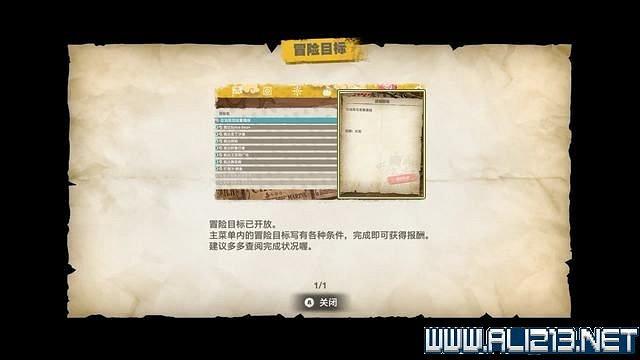 《海賊王時光旅詩》主線任務攻略全流程 主線任務怎麽做? 《海賊王時光旅詩》主線任務攻略全流程 主線任務怎麽做?