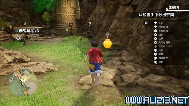 《海賊王時光旅詩》主線任務攻略全流程 主線任務怎麽做? 《海賊王時光旅詩》主線任務攻略全流程 主線任務怎麽做?