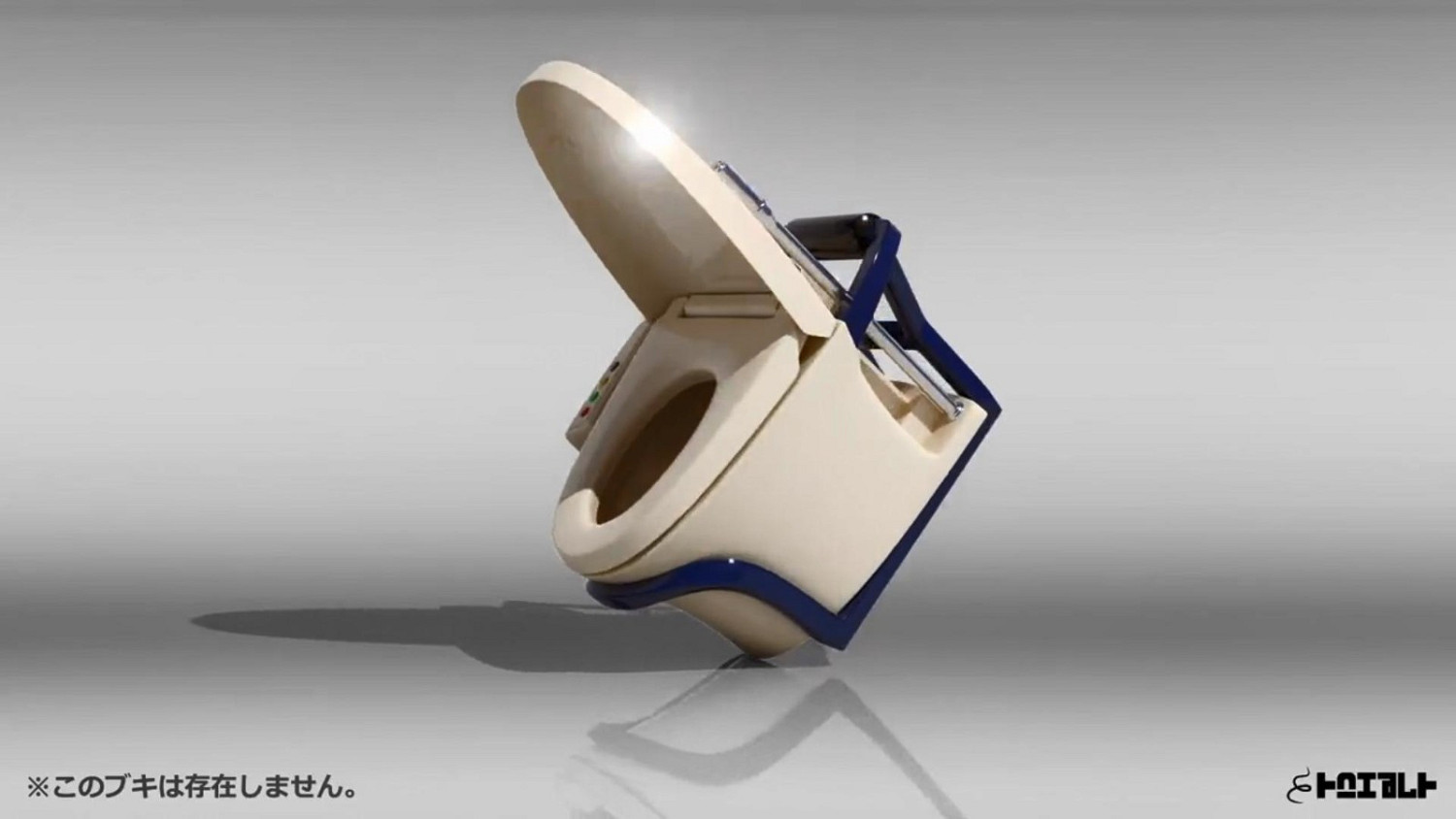 《斯普拉遁3》玩家分享自製馬桶武器 這可真要噴射啦