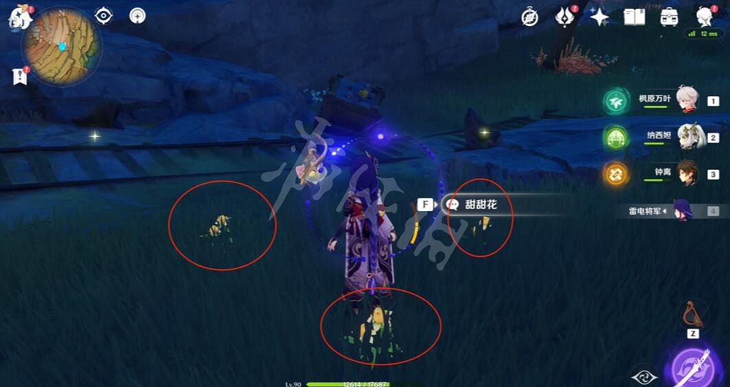 《原神》騙騙花哪裡多？3.4版本騙騙花採集路線