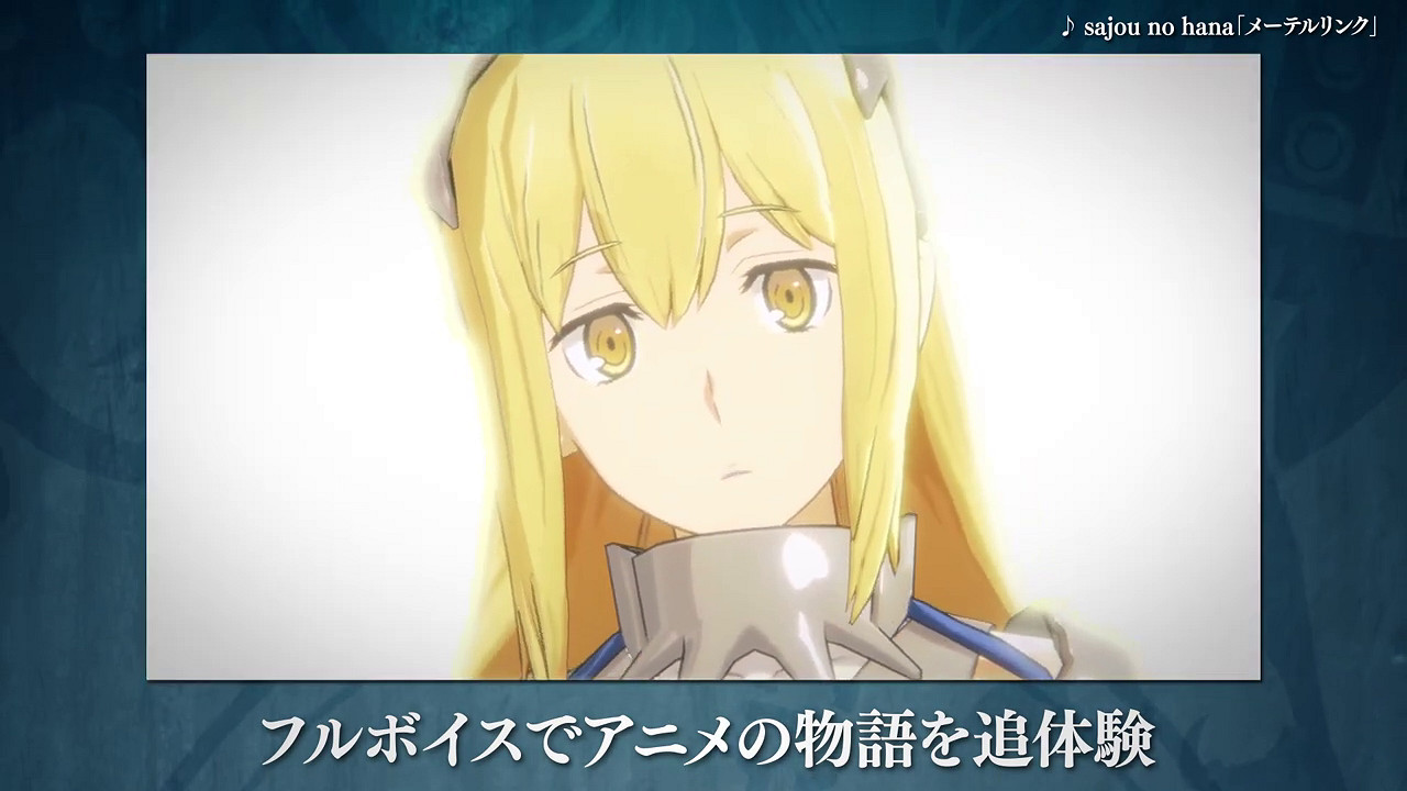 《在地下城尋求邂逅》漫改手遊遊戲概覽預告發布