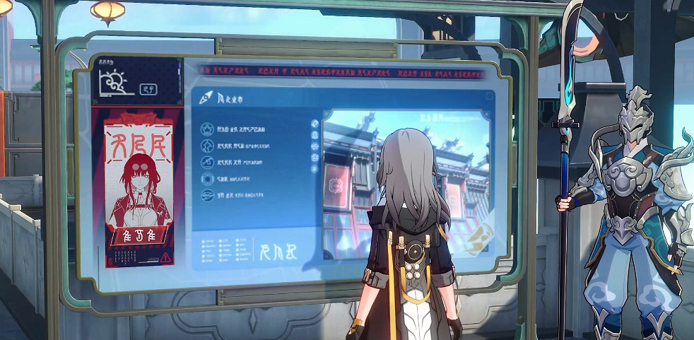 玩了星穹鐵道3測,我已化身“急急國王” 玩了星穹鐵道3測,我已化身“急急國王”