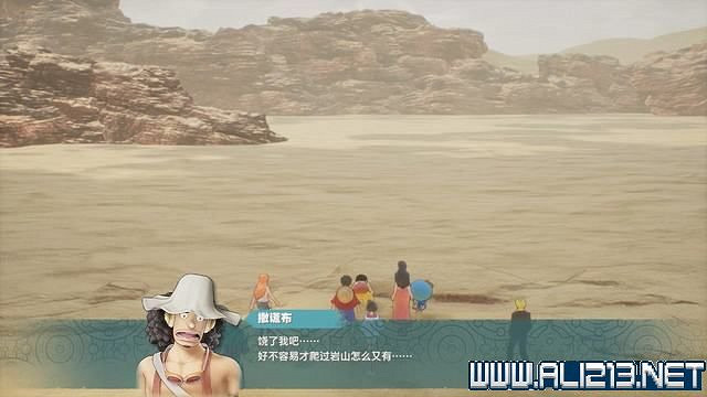 《海賊王時光旅詩》主線任務攻略全流程 主線任務怎麽做? 《海賊王時光旅詩》主線任務攻略全流程 主線任務怎麽做?