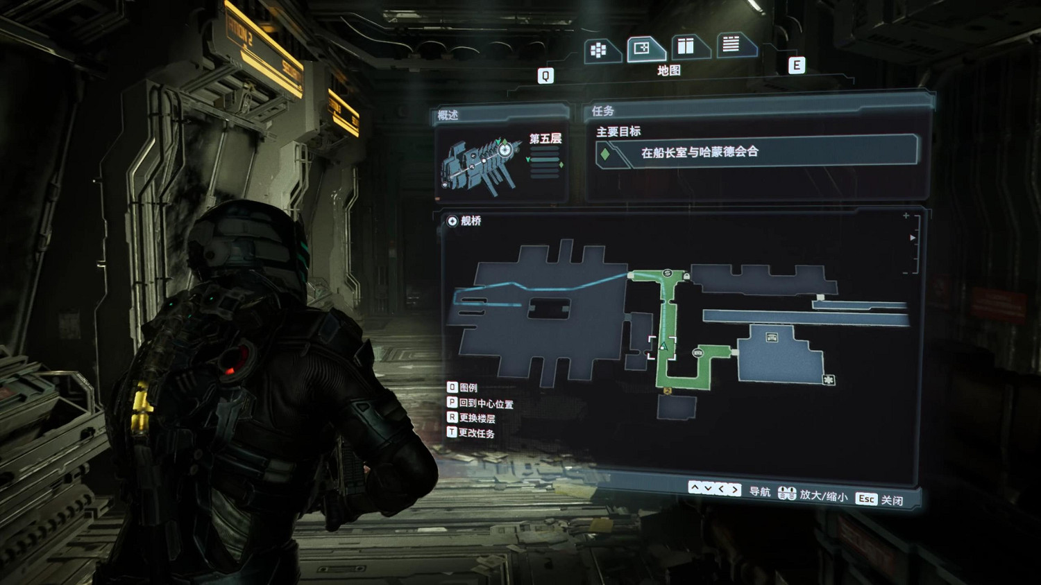 《絕命異次元重製版》二周目區別分享 二周目繼承了什麽？