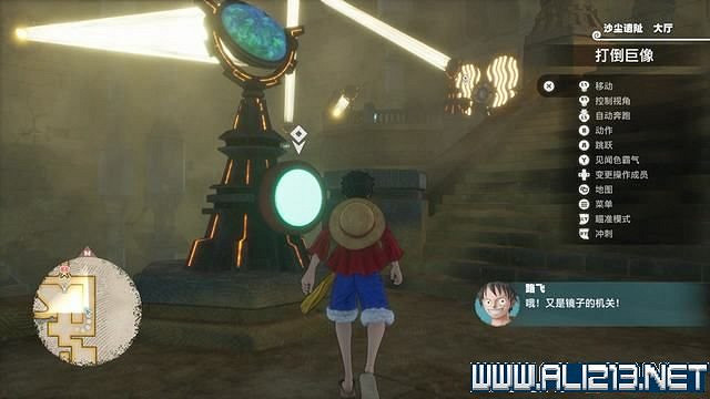 《海賊王時光旅詩》主線任務攻略全流程 主線任務怎麽做? 《海賊王時光旅詩》主線任務攻略全流程 主線任務怎麽做?