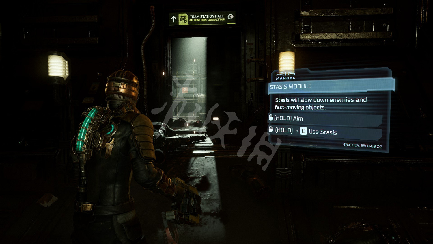 《絕命異次元重製版》全收集有哪些內容?絕命異次元要素全收集攻略 《絕命異次元重製版》全收集有哪些內容?絕命異次元要素全收集攻略