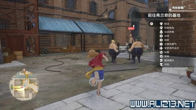 《海賊王時光旅詩》主線任務攻略全流程 主線任務怎麽做? 《海賊王時光旅詩》主線任務攻略全流程 主線任務怎麽做?