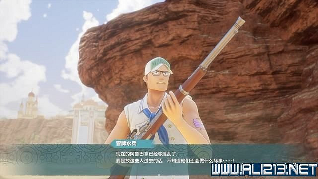 《海賊王時光旅詩》主線任務攻略全流程 主線任務怎麽做? 《海賊王時光旅詩》主線任務攻略全流程 主線任務怎麽做?