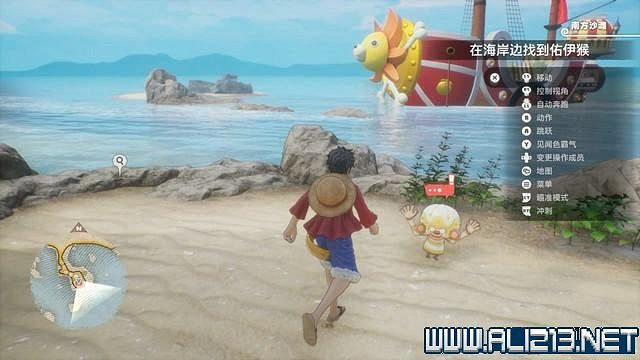 《海賊王時光旅詩》主線任務攻略全流程 主線任務怎麽做? 《海賊王時光旅詩》主線任務攻略全流程 主線任務怎麽做?