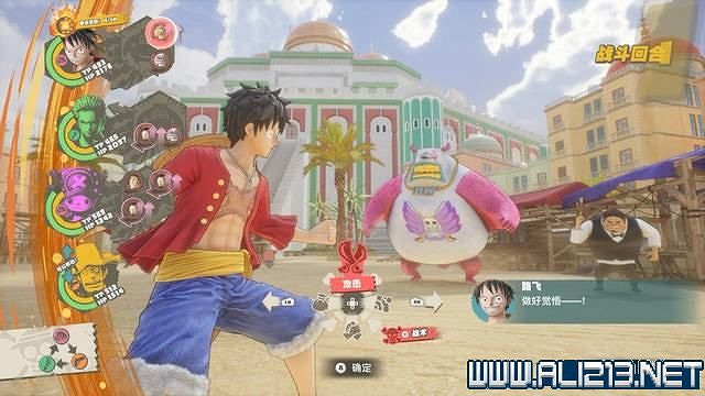 《海賊王時光旅詩》主線任務攻略全流程 主線任務怎麽做? 《海賊王時光旅詩》主線任務攻略全流程 主線任務怎麽做?