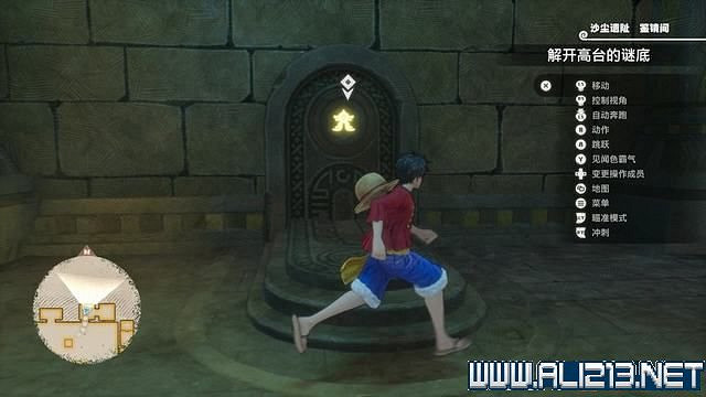 《海賊王時光旅詩》主線任務攻略全流程 主線任務怎麽做? 《海賊王時光旅詩》主線任務攻略全流程 主線任務怎麽做?