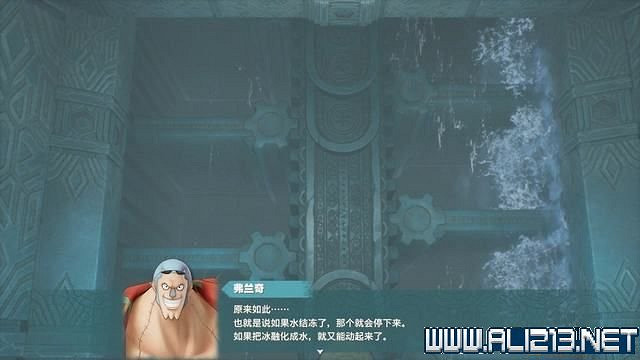 《海賊王時光旅詩》主線任務攻略全流程 主線任務怎麽做? 《海賊王時光旅詩》主線任務攻略全流程 主線任務怎麽做?