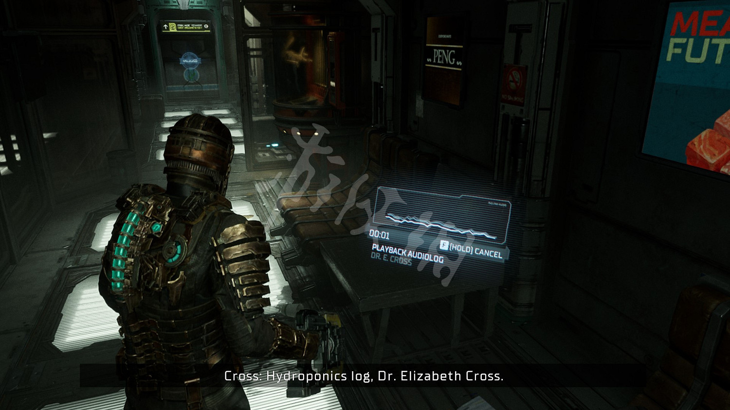 《絕命異次元重製版》全收集有哪些內容?絕命異次元要素全收集攻略