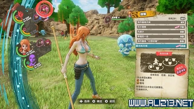 《海賊王時光旅詩》主線任務攻略全流程 主線任務怎麽做? 《海賊王時光旅詩》主線任務攻略全流程 主線任務怎麽做?