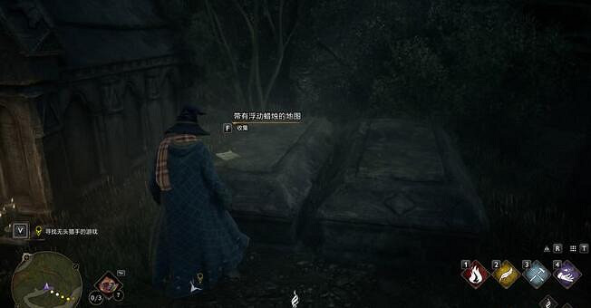 《霍格華茲的傳承》我們的愛幽靈任務獎勵是什麽?我們的愛幽靈支線玩法 《霍格華茲的傳承》我們的愛幽靈任務獎勵是什麽?我們的愛幽靈支線玩法