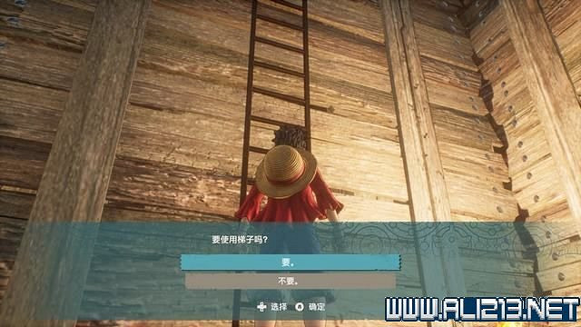 《海賊王時光旅詩》主線任務攻略全流程 主線任務怎麽做? 《海賊王時光旅詩》主線任務攻略全流程 主線任務怎麽做?