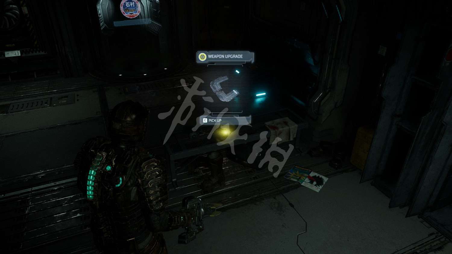 《絕命異次元重製版》全收集有哪些內容?絕命異次元要素全收集攻略 《絕命異次元重製版》全收集有哪些內容?絕命異次元要素全收集攻略