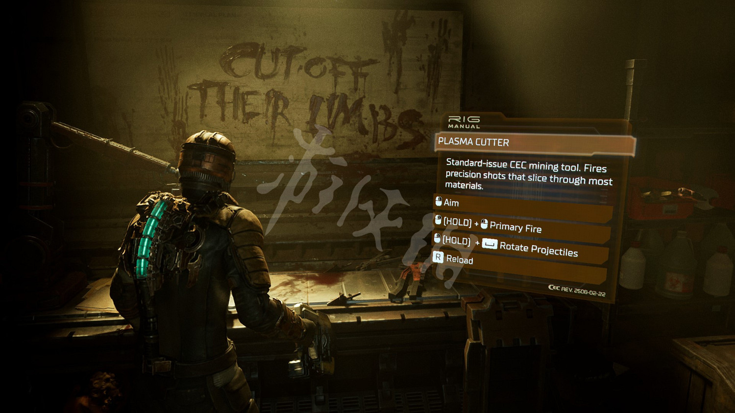 《絕命異次元重製版》全收集有哪些內容?絕命異次元要素全收集攻略 《絕命異次元重製版》全收集有哪些內容?絕命異次元要素全收集攻略