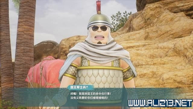 《海賊王時光旅詩》主線任務攻略全流程 主線任務怎麽做? 《海賊王時光旅詩》主線任務攻略全流程 主線任務怎麽做?