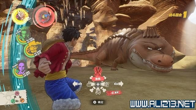 《海賊王時光旅詩》主線任務攻略全流程 主線任務怎麽做? 《海賊王時光旅詩》主線任務攻略全流程 主線任務怎麽做?