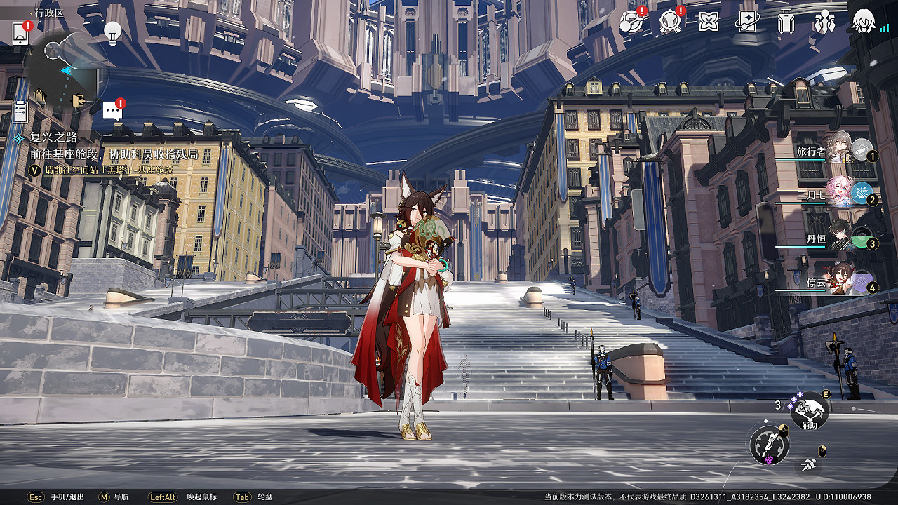 玩了星穹鐵道3測,我已化身“急急國王” 玩了星穹鐵道3測,我已化身“急急國王”