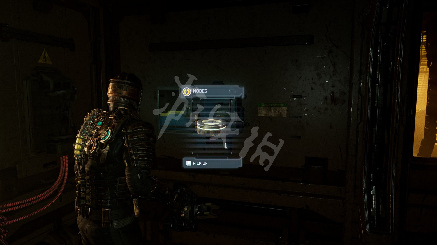 《絕命異次元重製版》全收集有哪些內容?絕命異次元要素全收集攻略 《絕命異次元重製版》全收集有哪些內容?絕命異次元要素全收集攻略